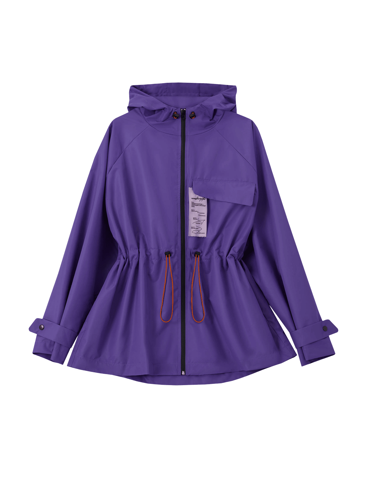 Ветровка для тех, кто не боится препятствий - изображение 3 из 8