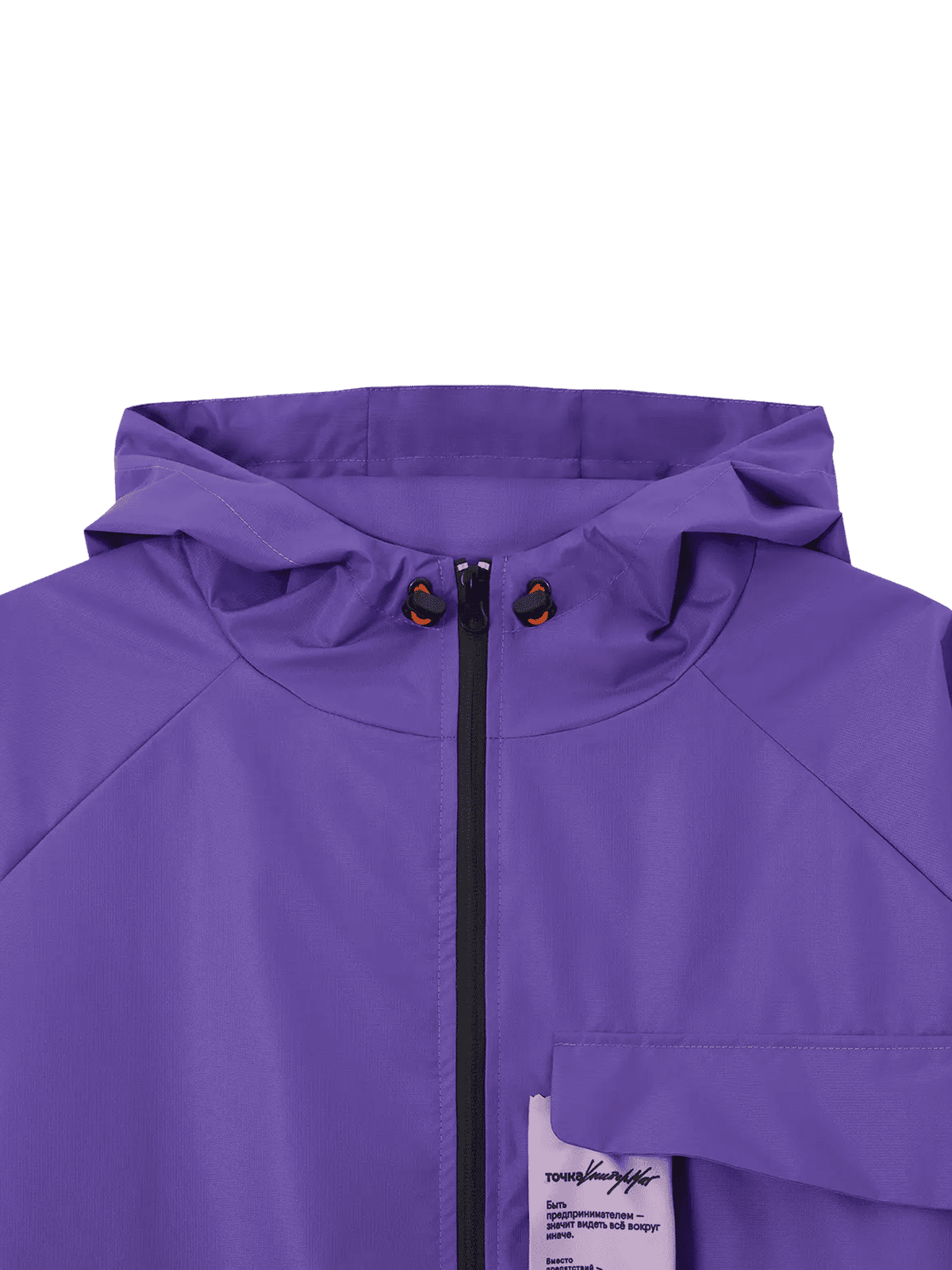Ветровка для тех, кто не боится препятствий - изображение 6 из 8