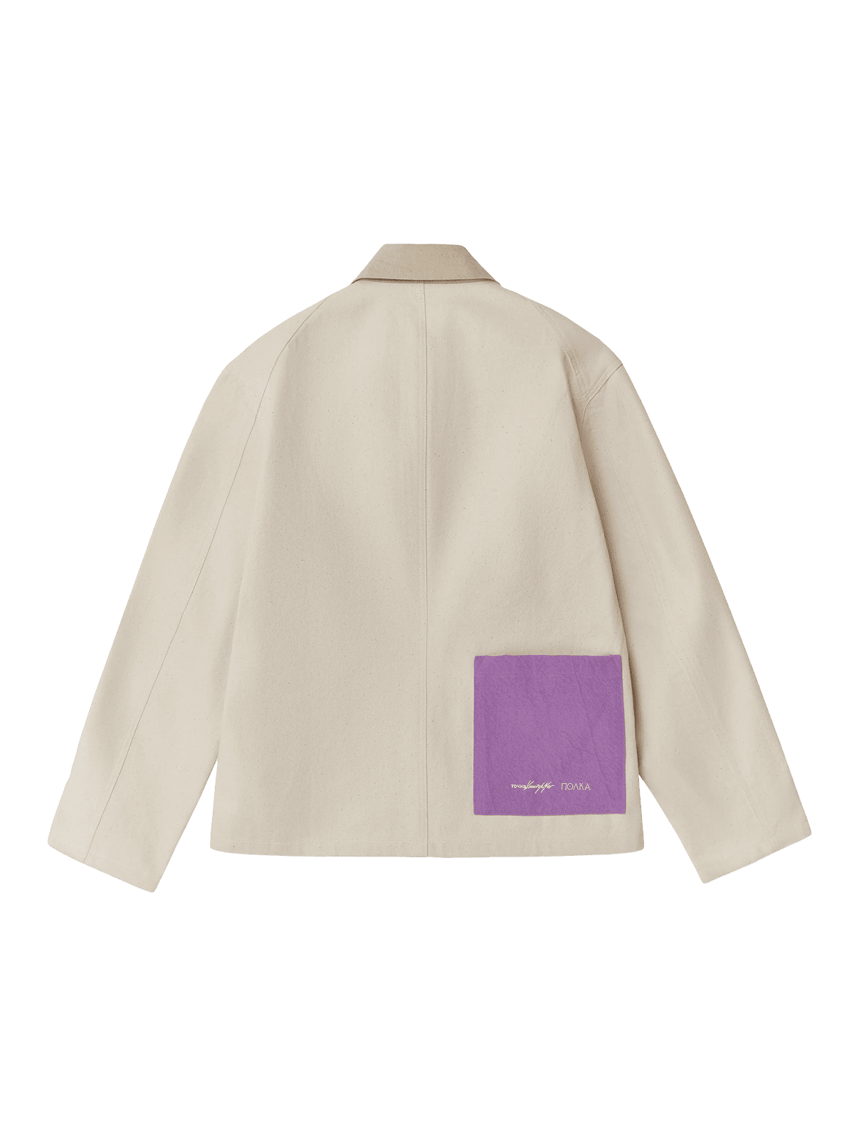 Жакет с цитатой Хармса, Точка х Полка х Liars Collective - изображение 1 из 9