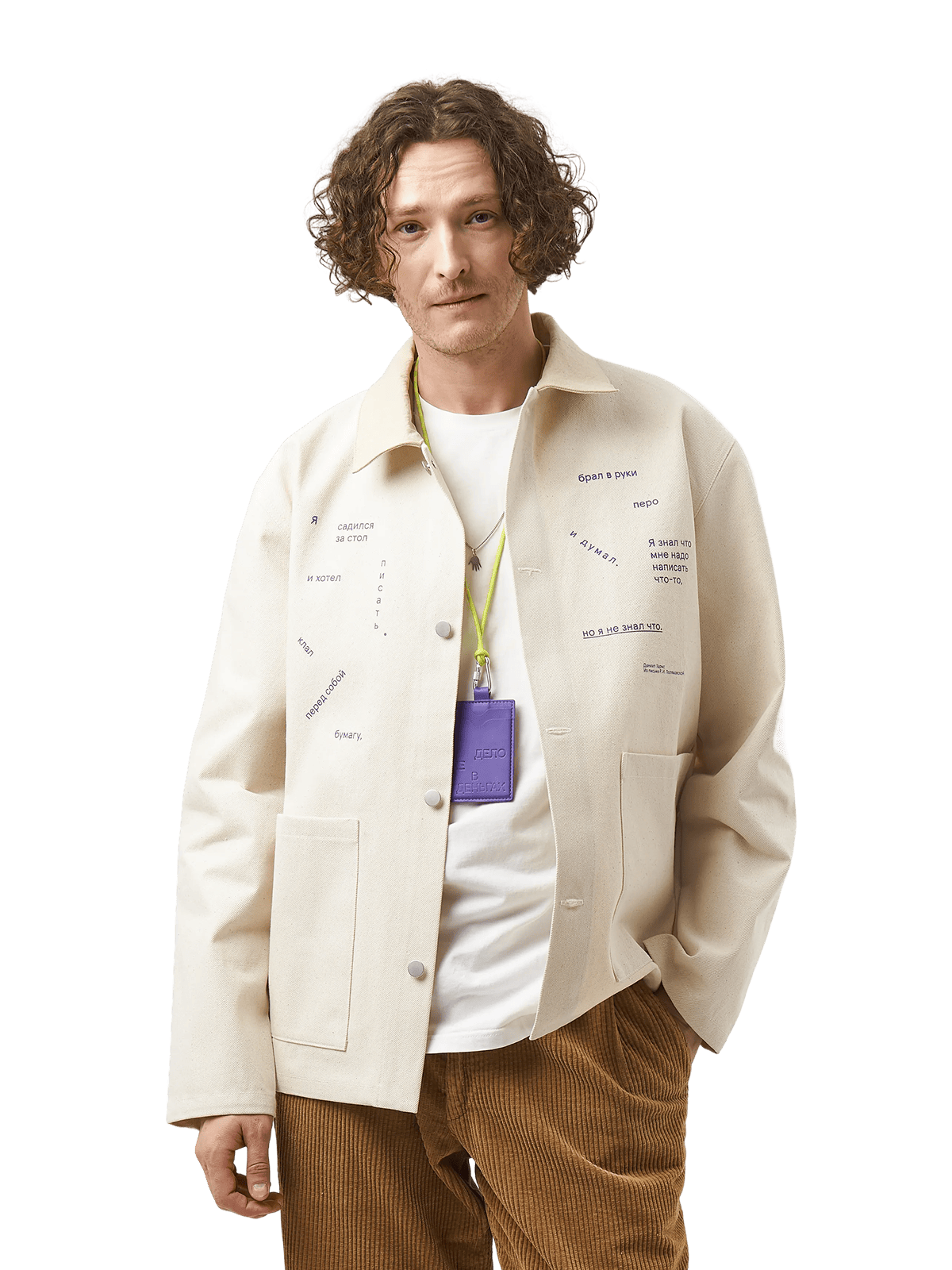 Жакет с цитатой Хармса, Точка х Полка х Liars Collective - изображение 4 из 9