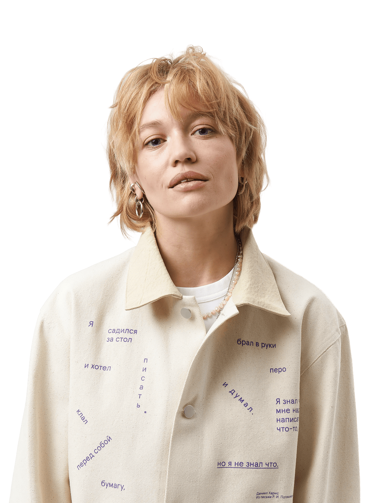 Жакет с цитатой Хармса, Точка х Полка х Liars Collective - изображение 8 из 9