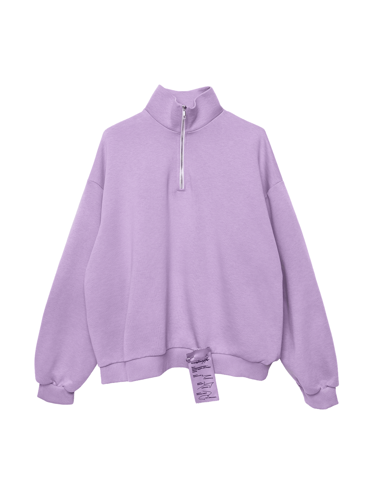 Свитшот на молнии «Под своим углом» - изображение 1 из 9