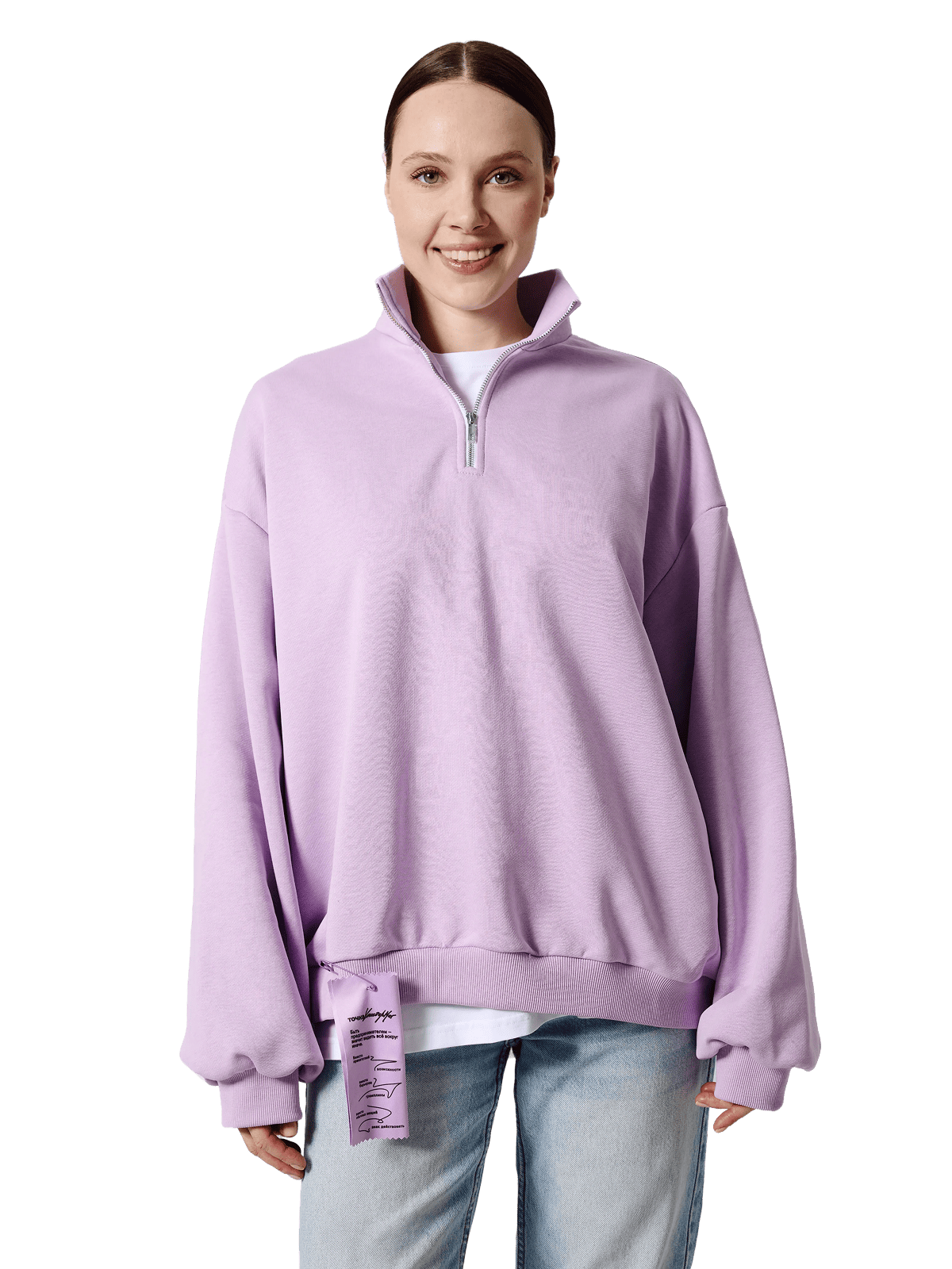 Свитшот на молнии «Под своим углом» - изображение 4 из 9