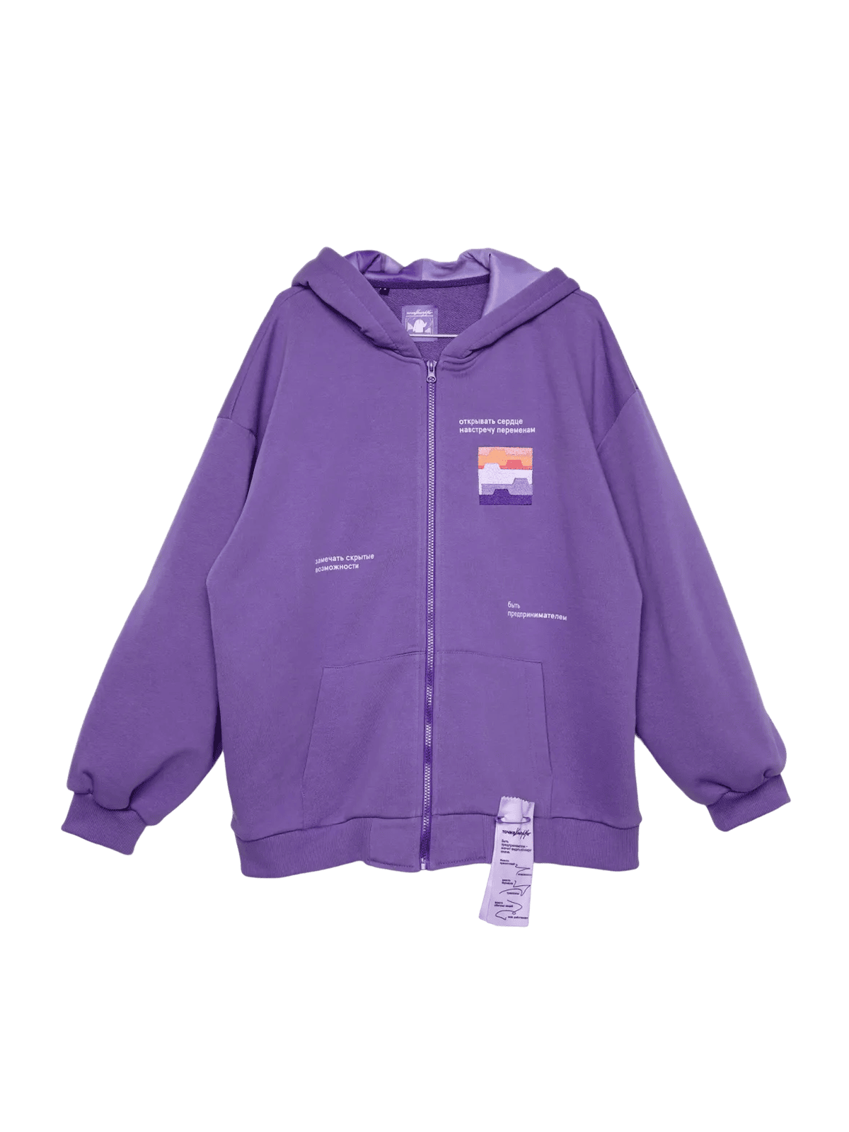 Толстовка для смелых решений - изображение 1 из 8