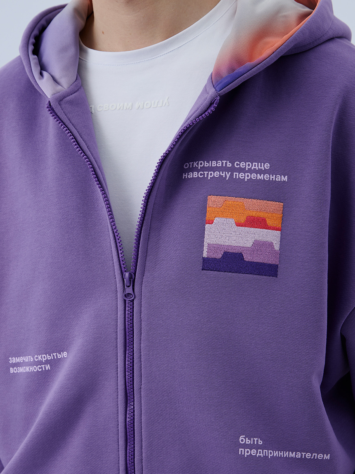 Толстовка для смелых решений - изображение 8 из 8