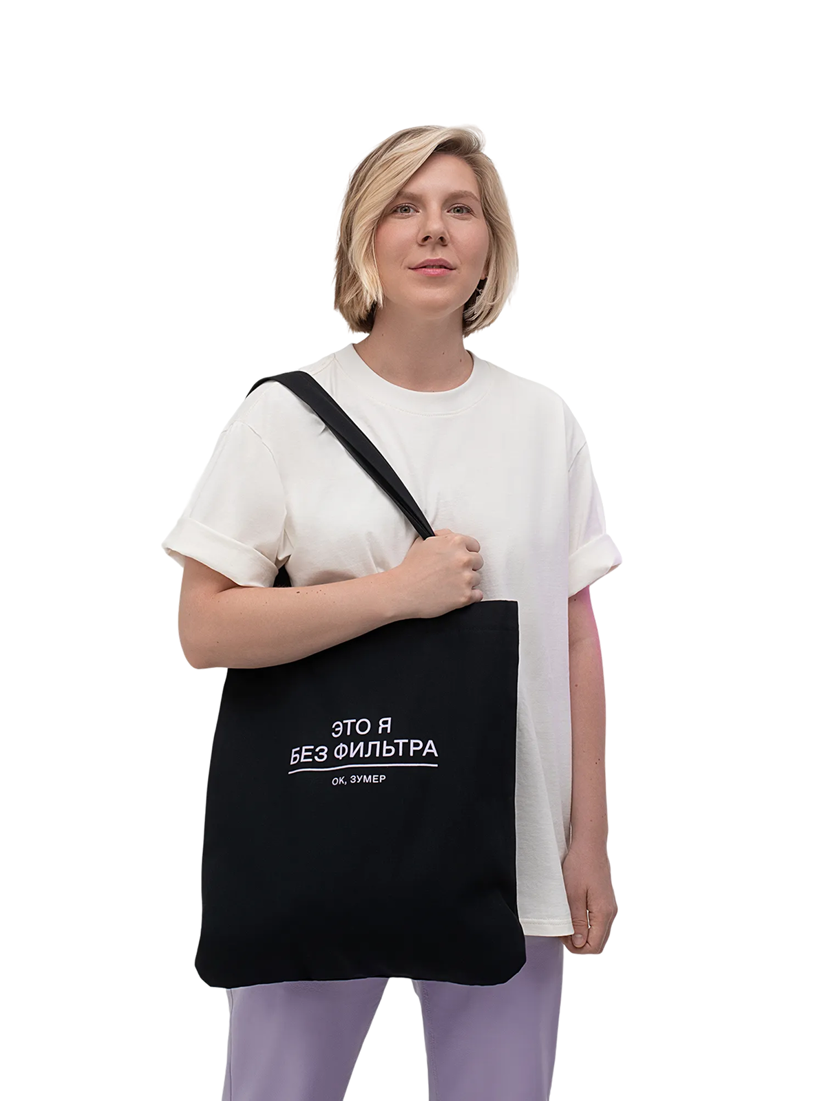 Шопер «Это я без фильтра» - изображение 2 из 6