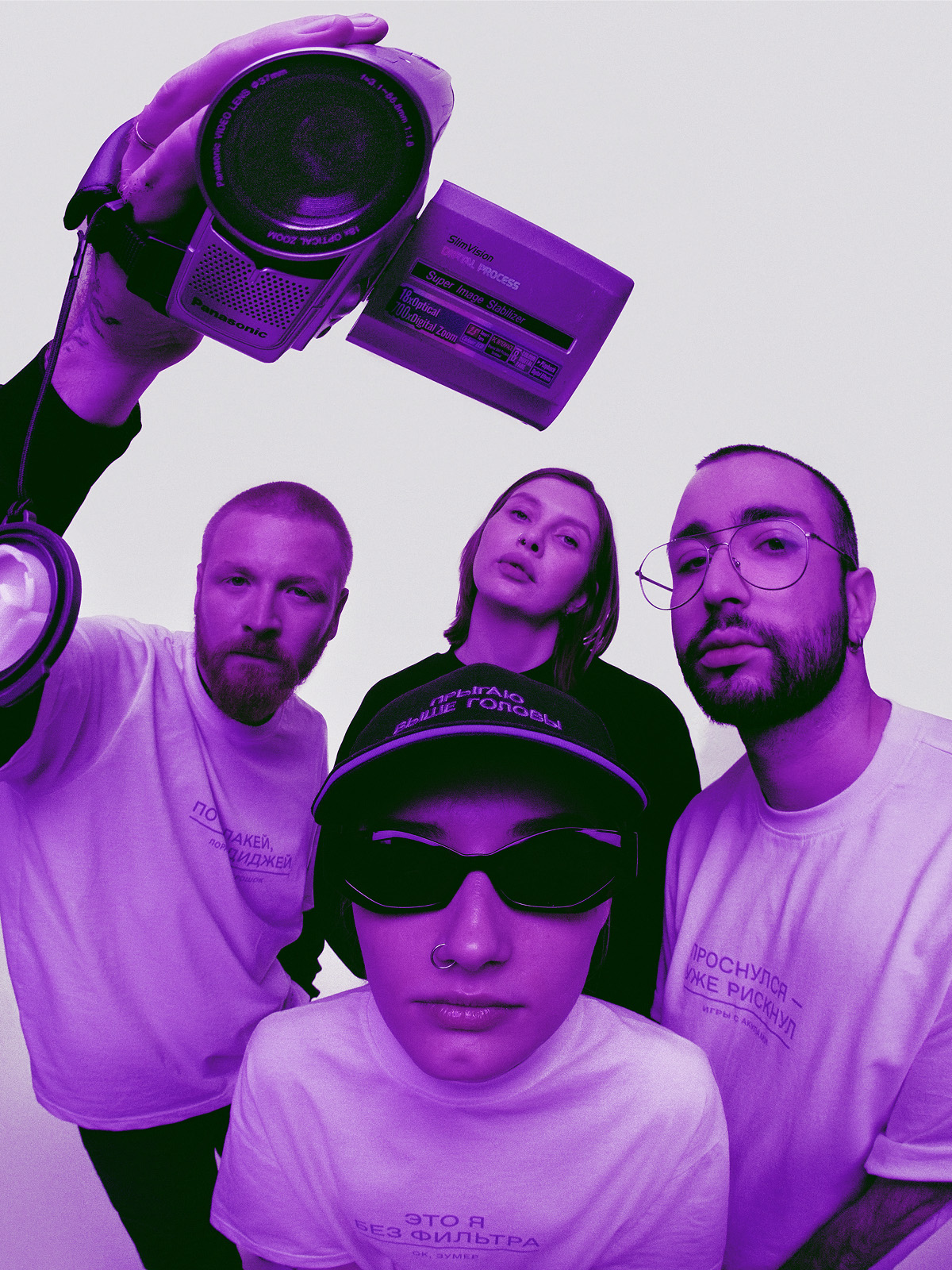 Шопер «Это я без фильтра» - изображение 4 из 6