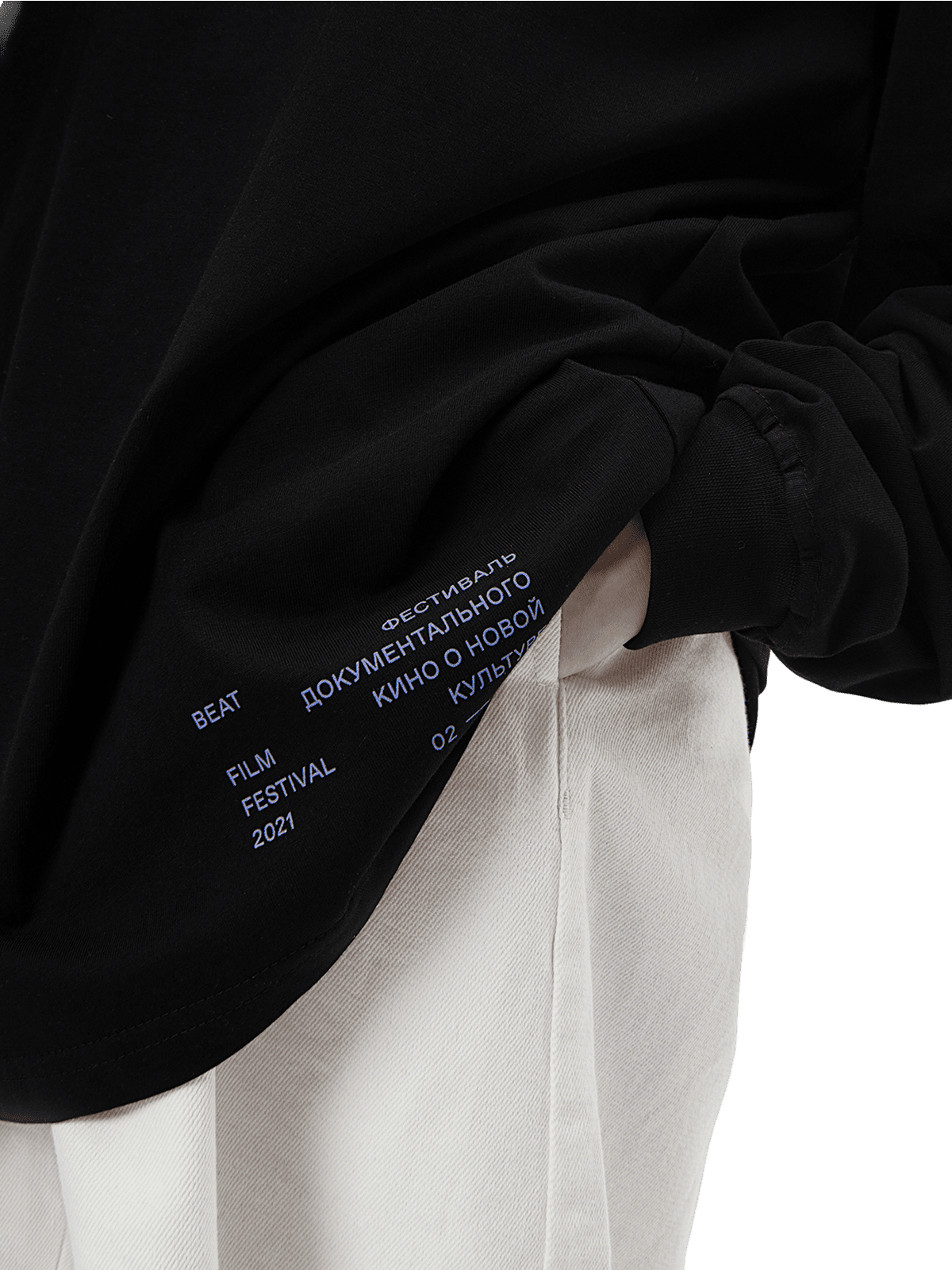 Лонгслив «Прыгаю выше головы» - изображение 3 из 4