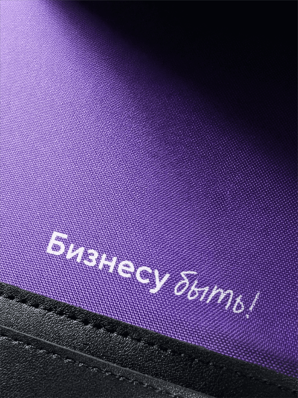 Чехол для ноутбука с подставкой, 16 дюймов - изображение 3 из 8