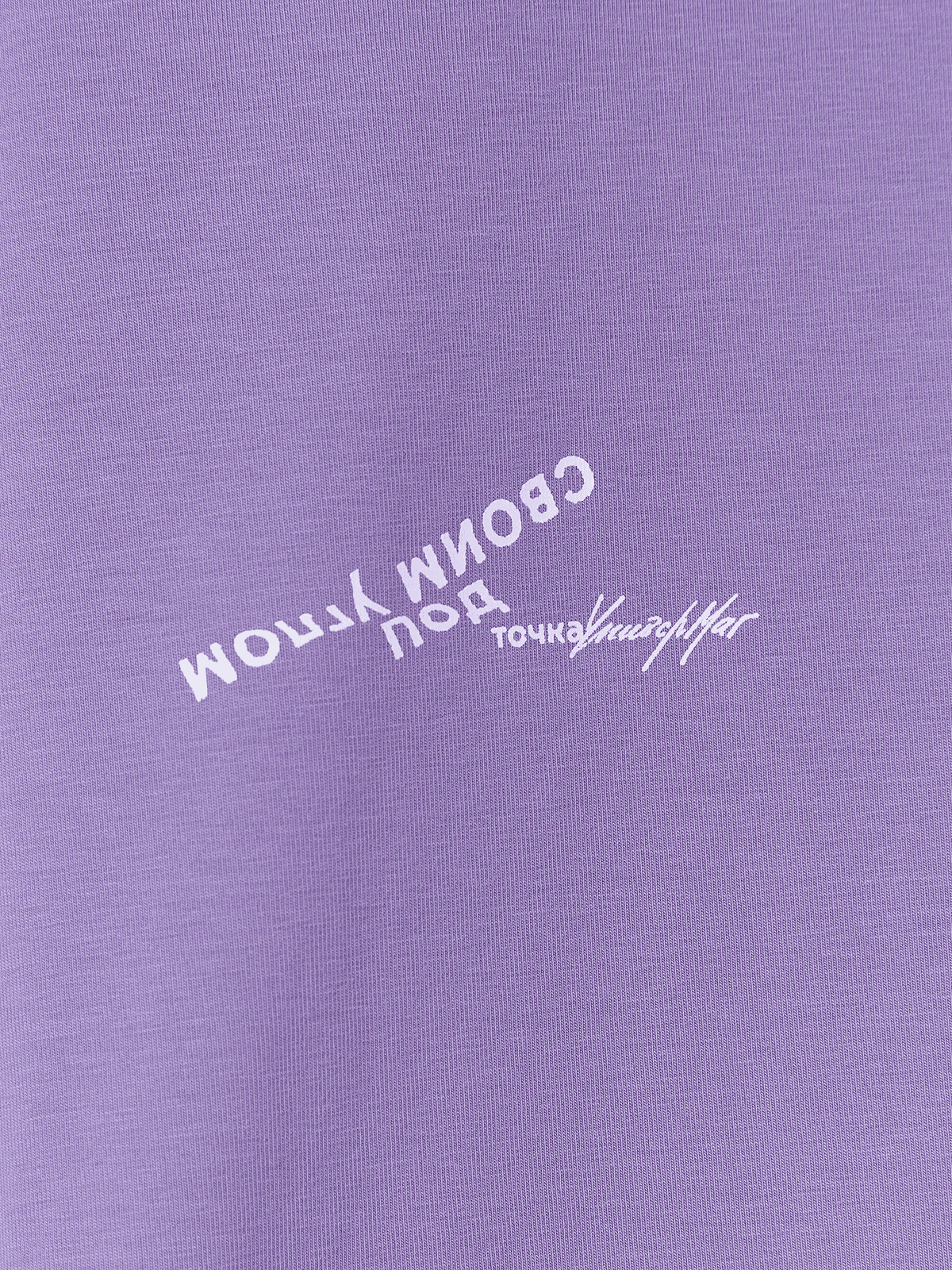 Футболка Esc - изображение 3 из 8