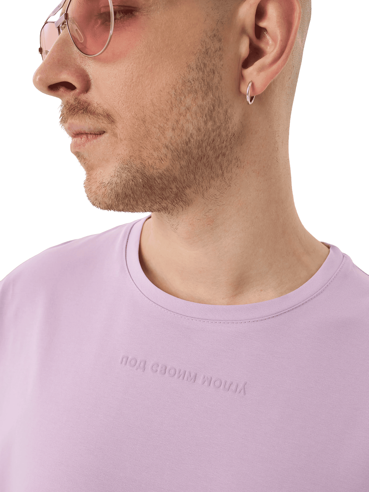 Футболка «Под своим углом», фиолетовая - изображение 4 из 7