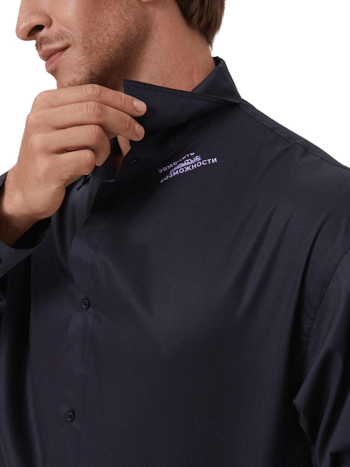 Рубашка «Скрытые возможности» - изображение 4 из 7