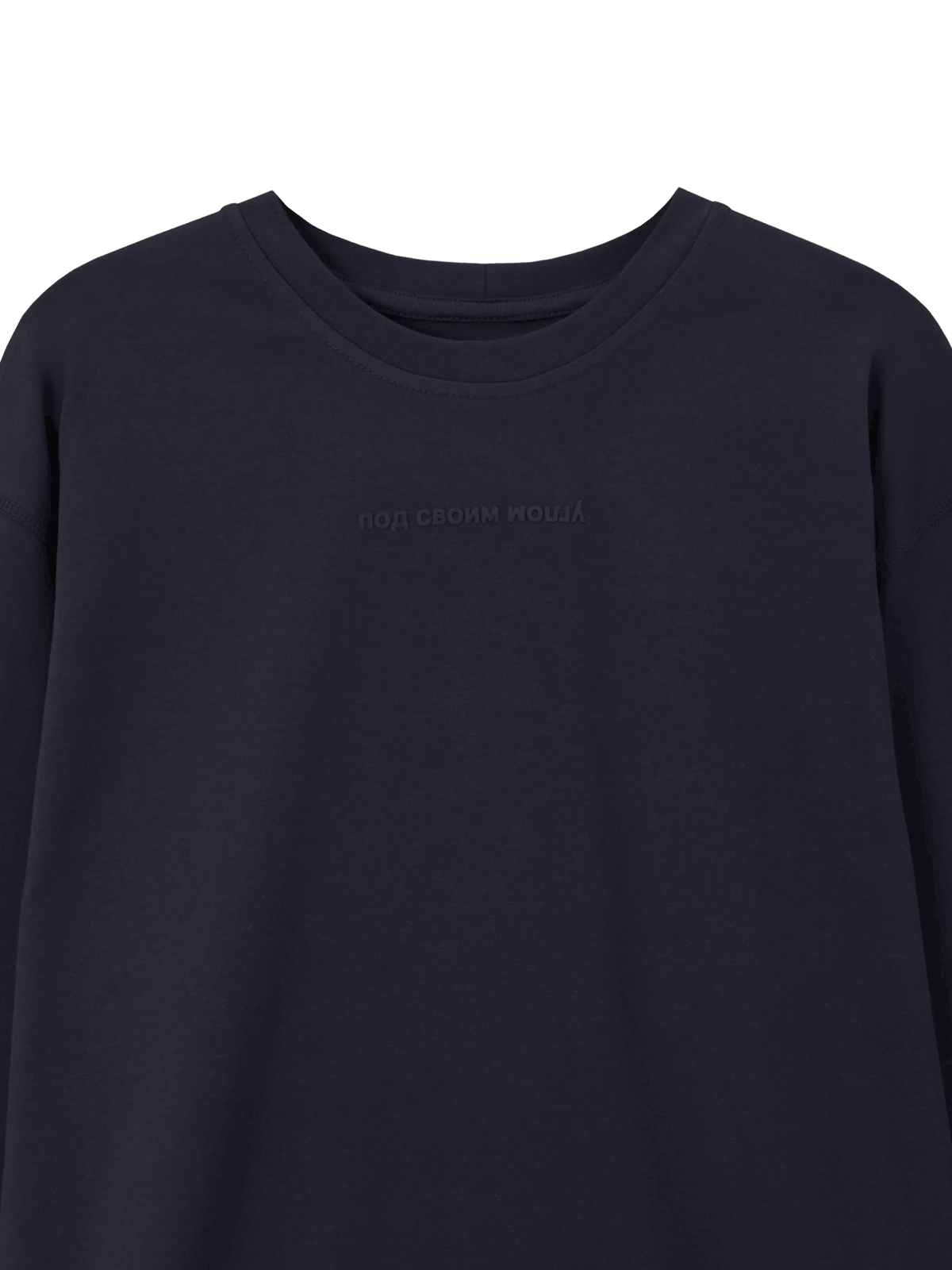 Лонгслив «Под своим углом», серый - изображение 2 из 5