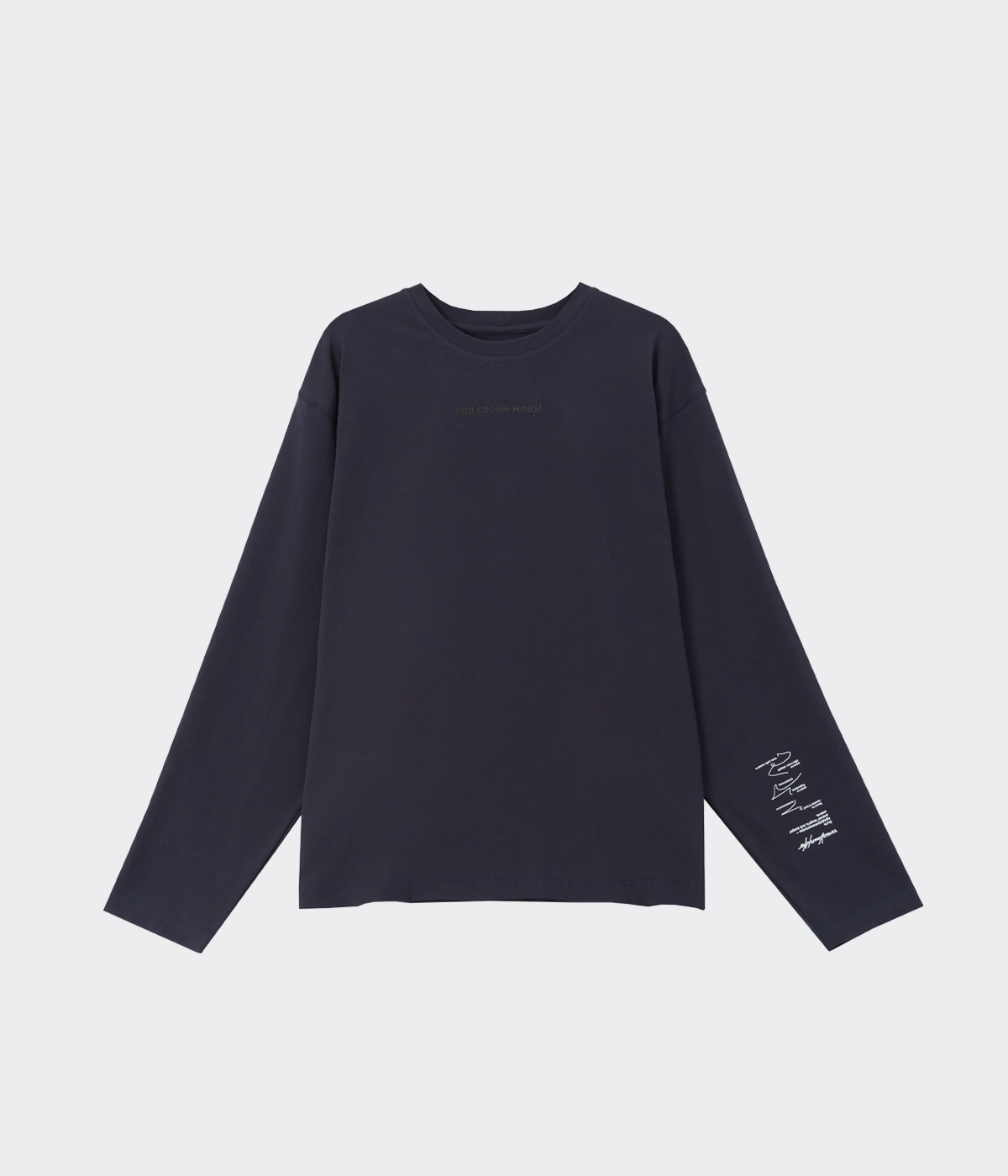 Лонгслив «Под своим углом», серый