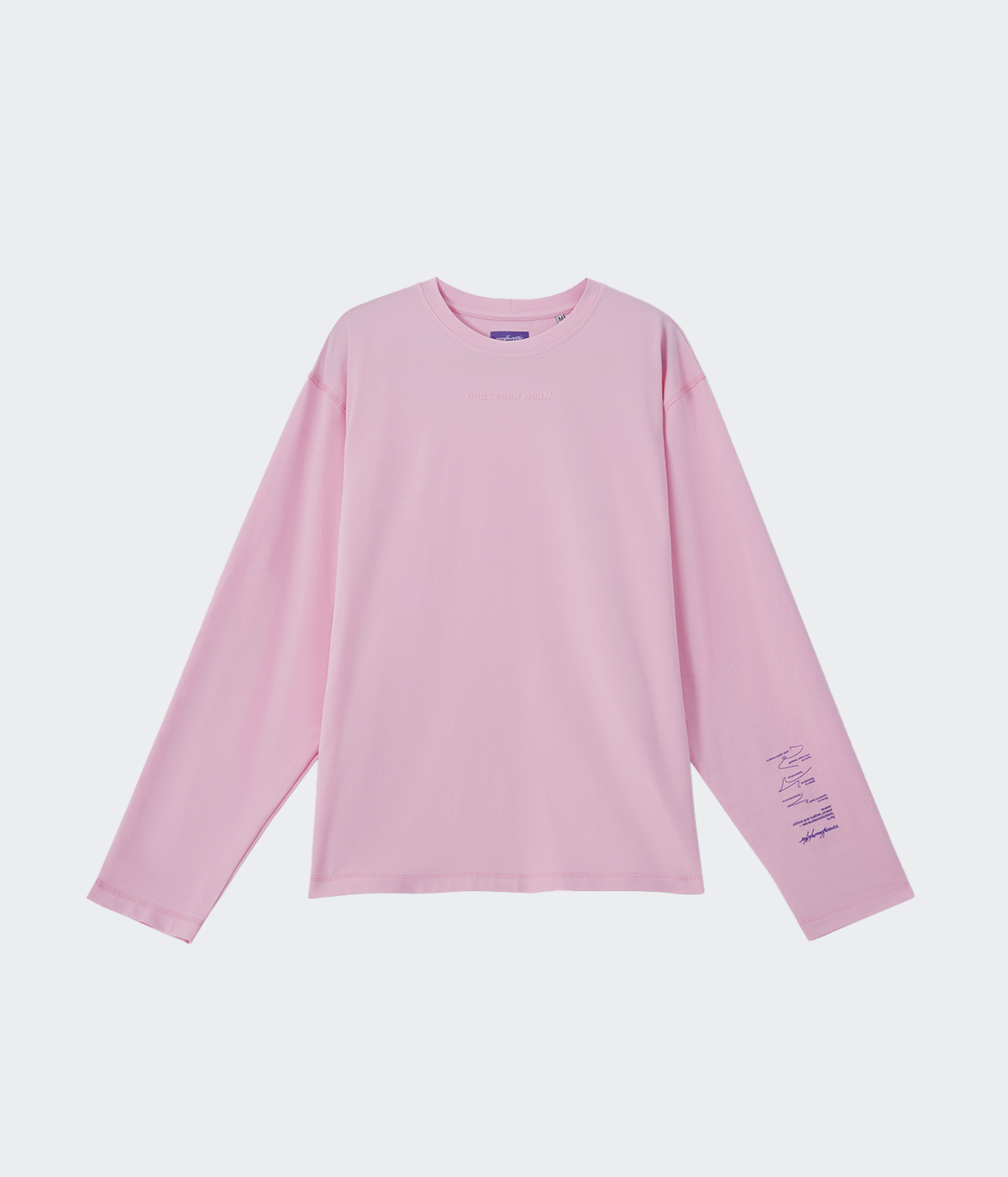 Лонгслив «Под своим углом», розовый