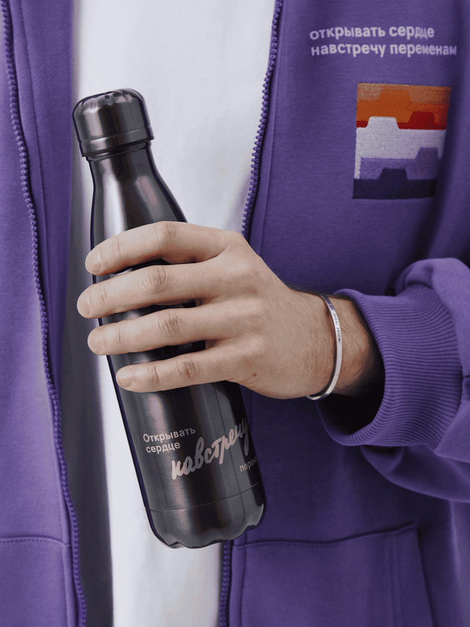 Термобутылка стальная 0,5л, серая