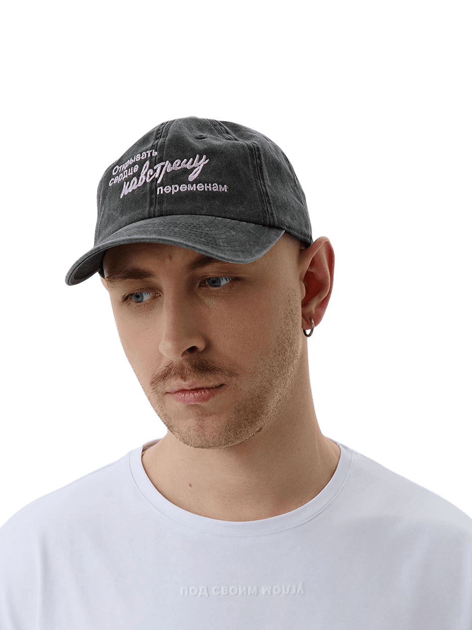 Кепка «Замечать возможности»