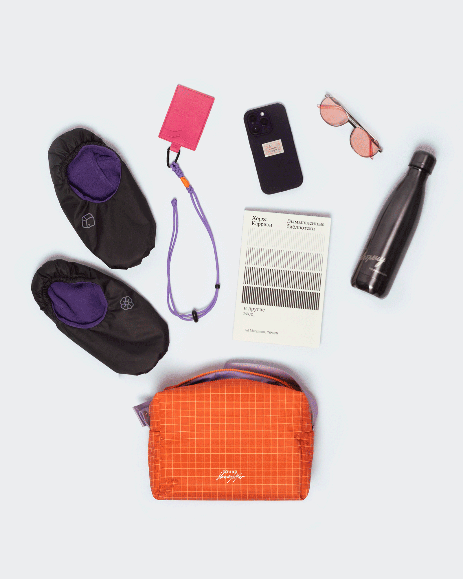 Органайзер для главного и деталей