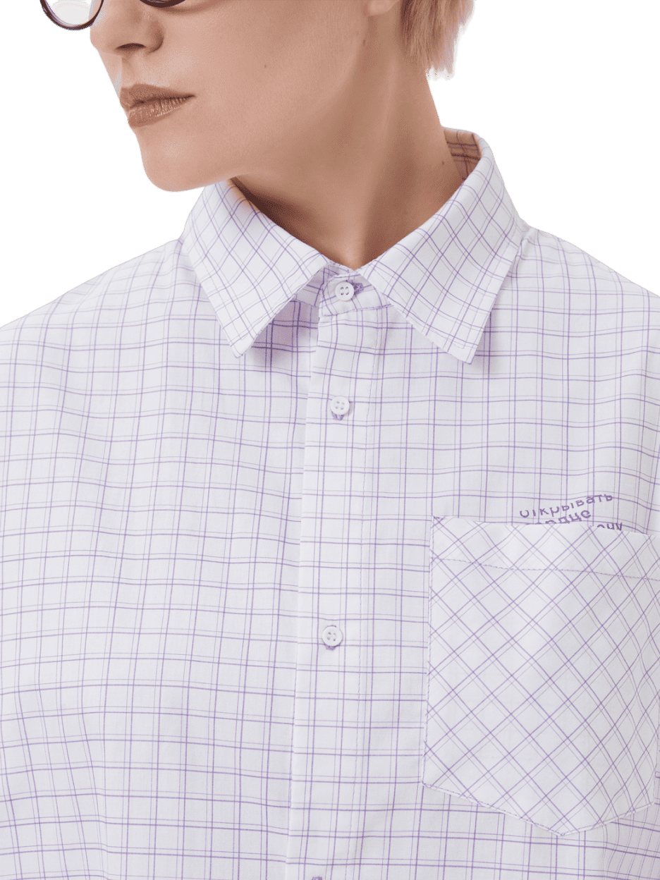 Рубашка «С открытым сердцем»