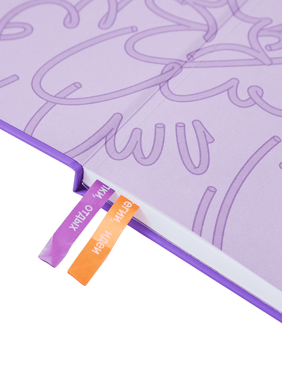 Блокнот «Под своим углом», фиолетовый