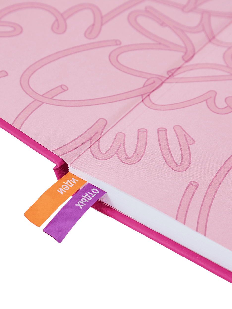 Блокнот «Под своим углом», розовый