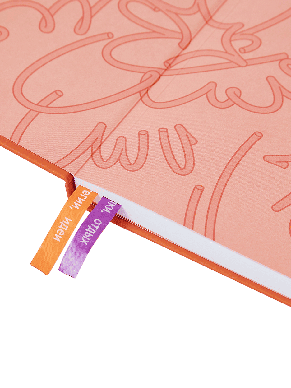 Блокнот «Под своим углом», оранжевый