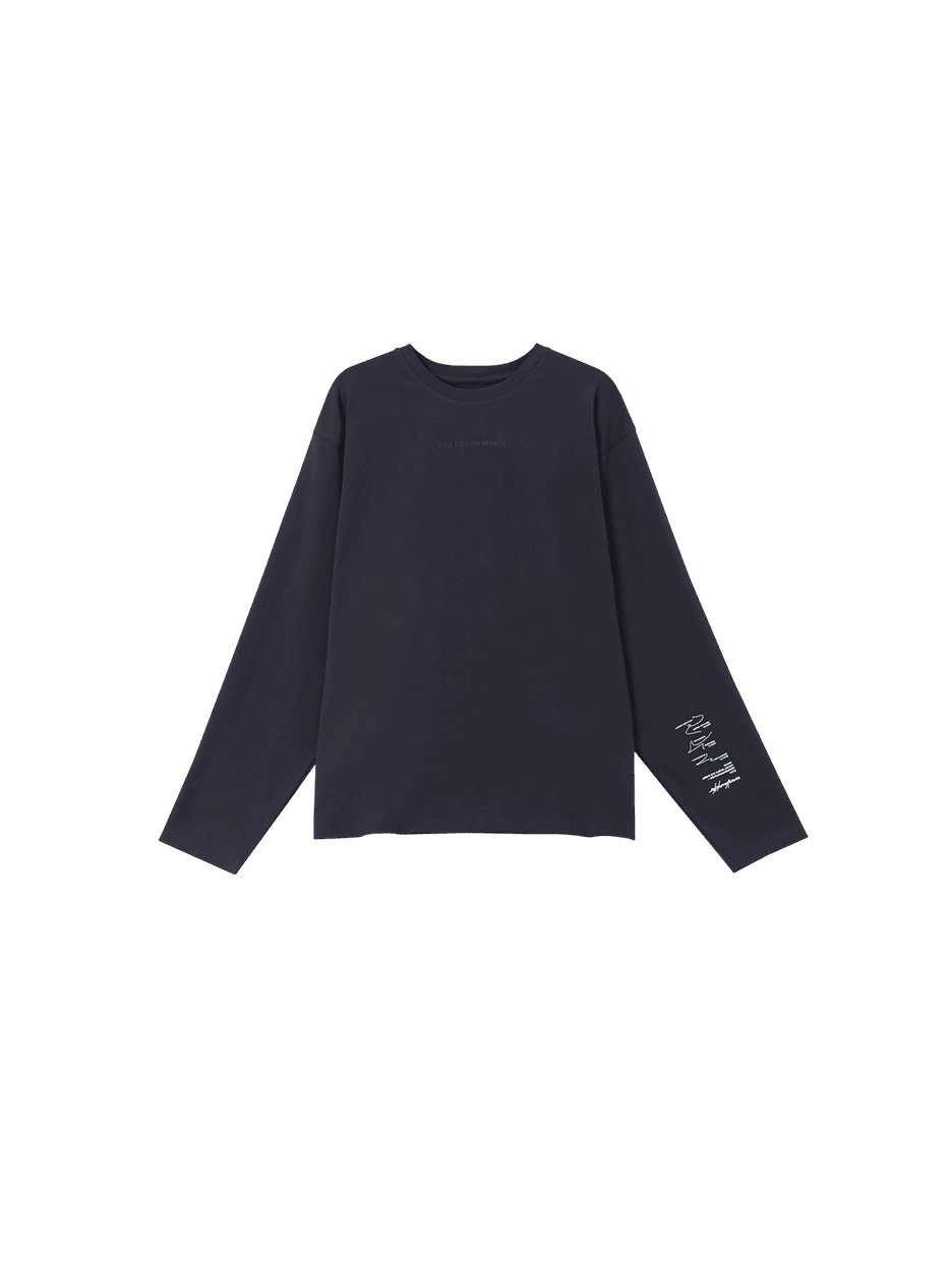 Лонгслив «Под своим углом», серый