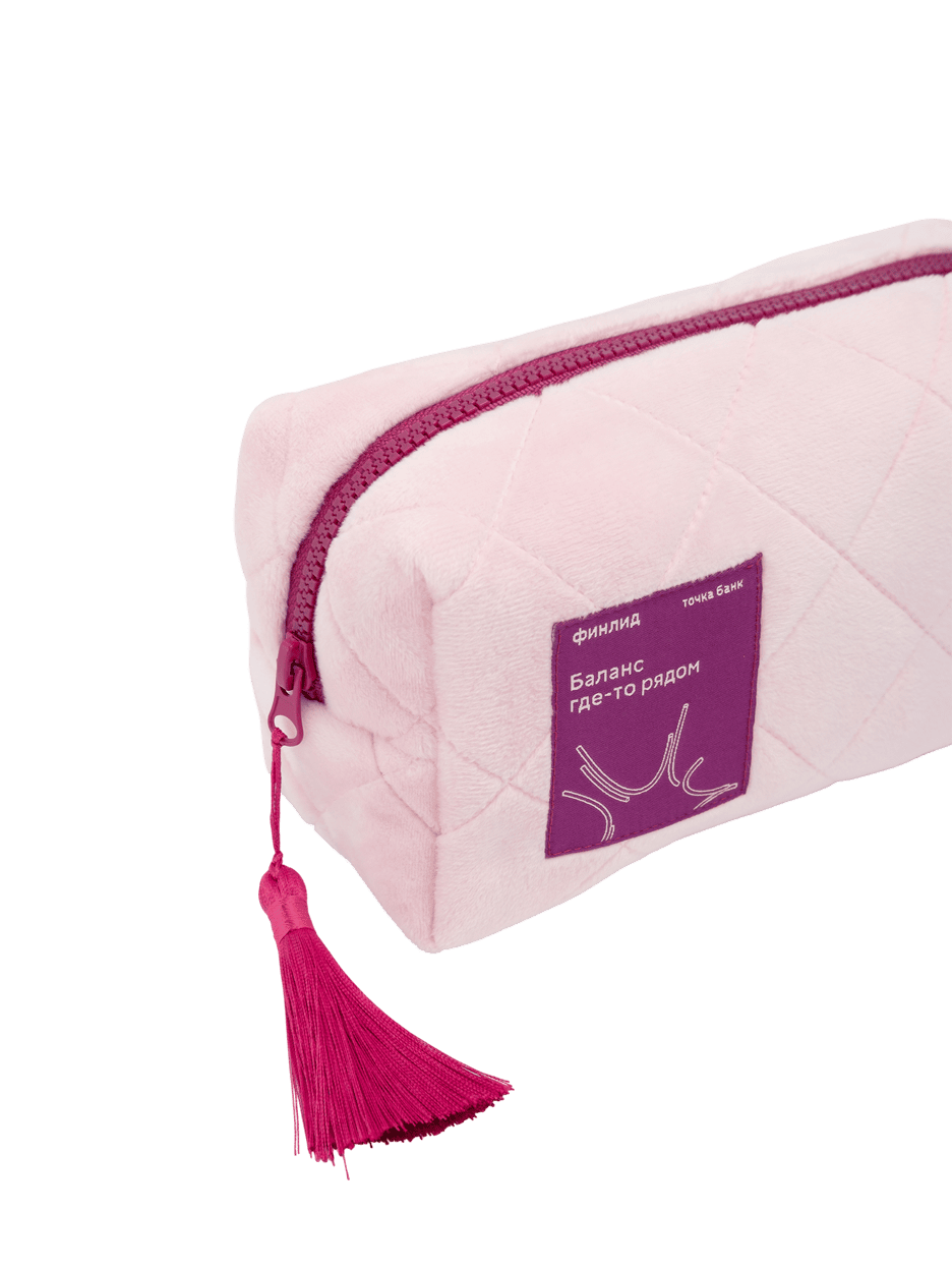 Косметичка «Баланс где-то рядом»