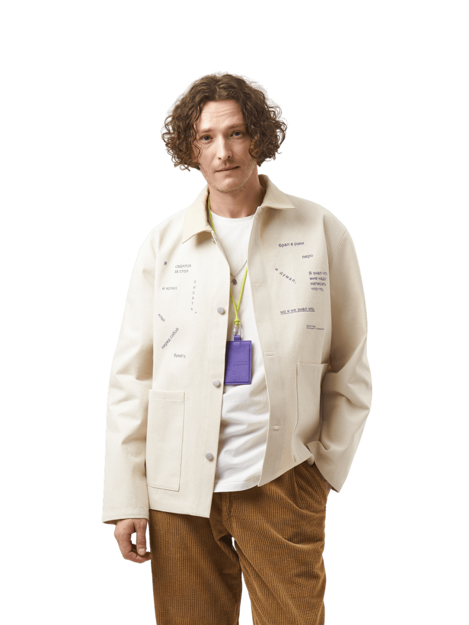 Жакет с цитатой Хармса, Точка х Полка х Liars Collective