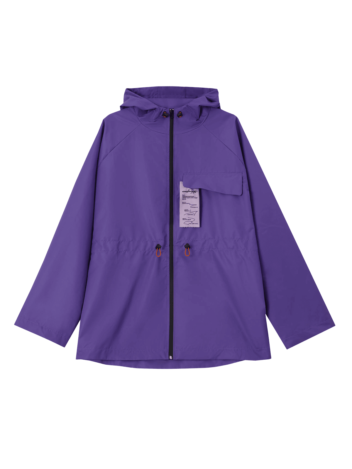 Ветровка для тех, кто не боится препятствий