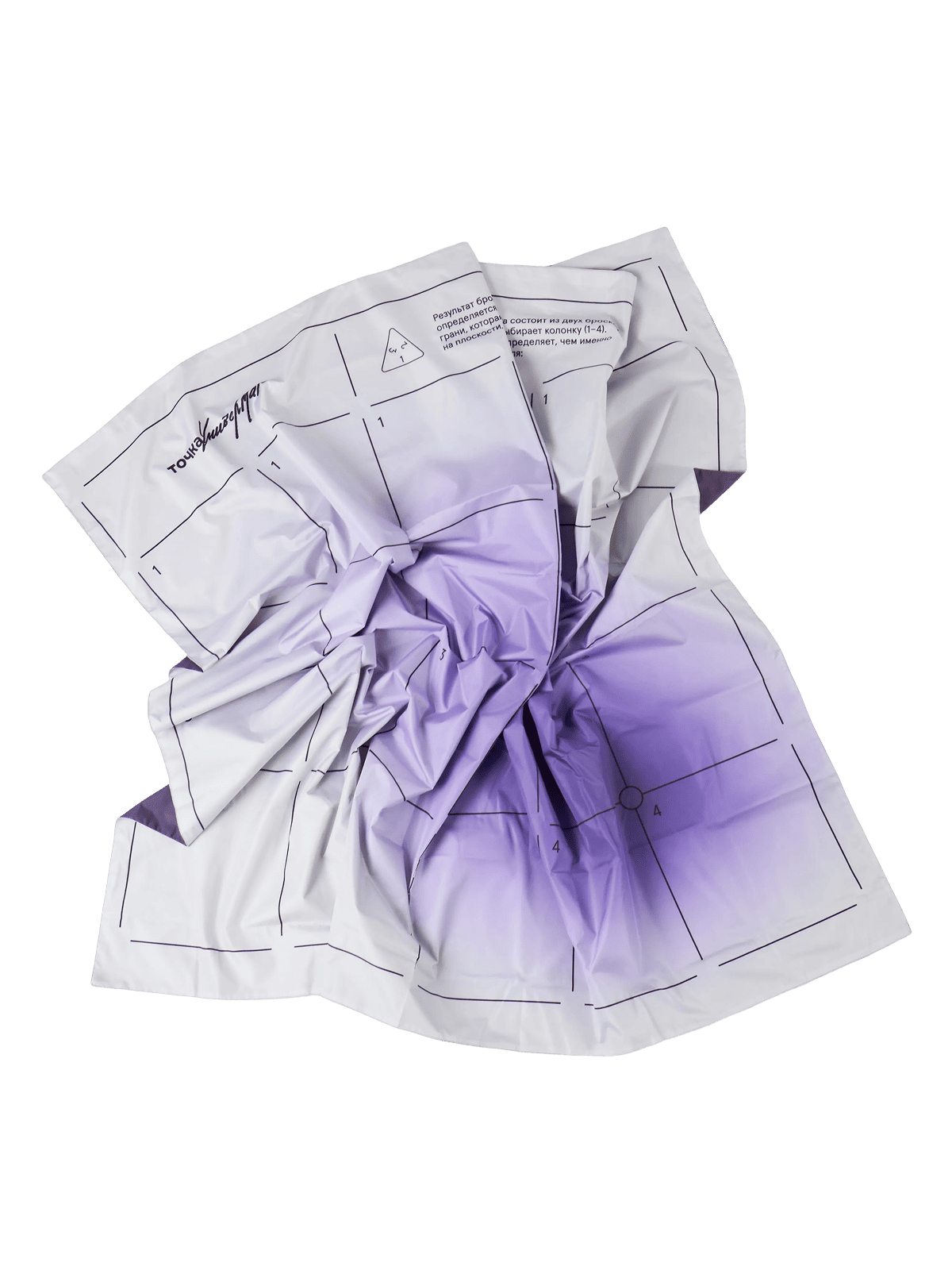 Плед для игры в твистер