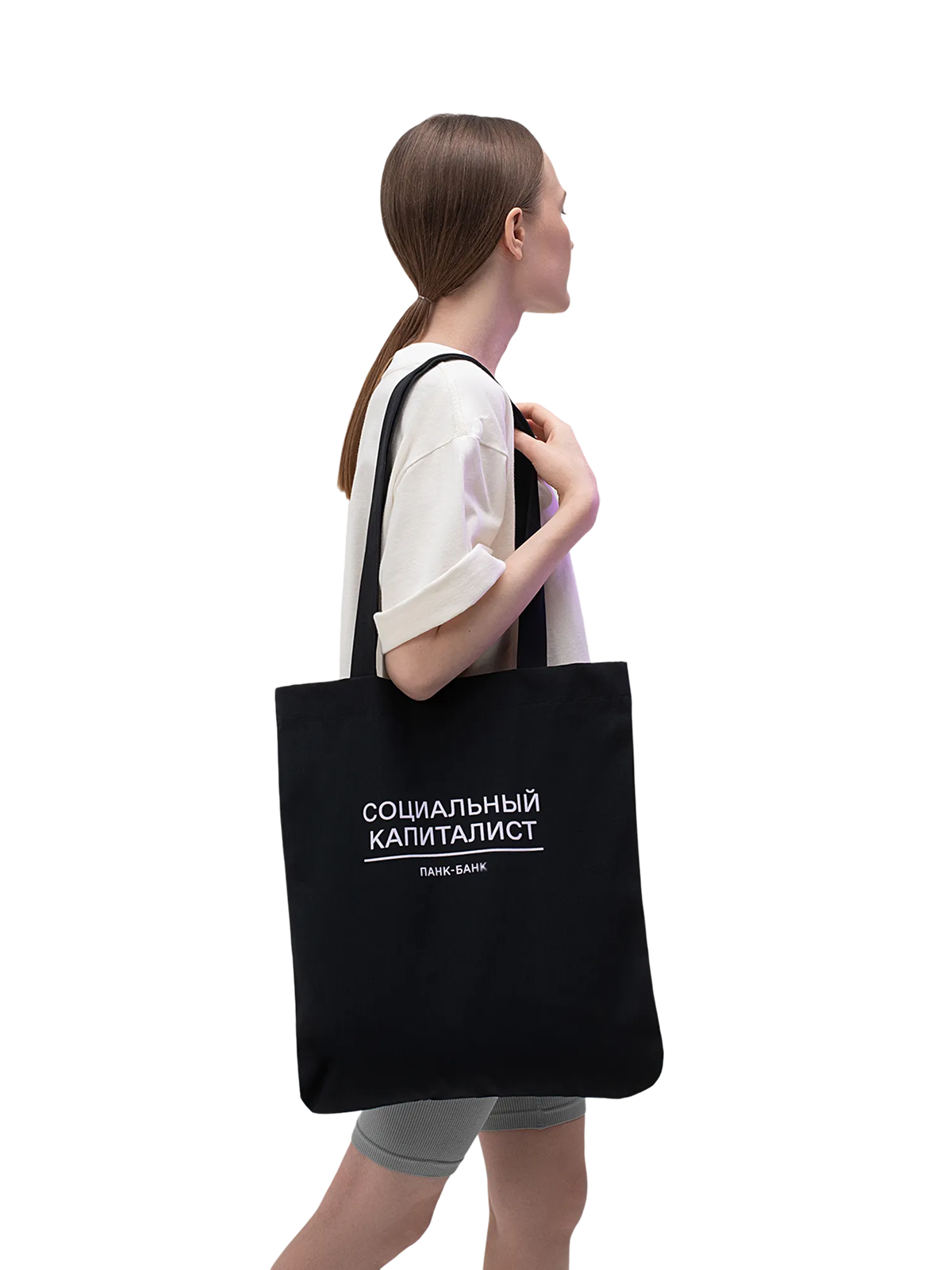 Шопер «Социальный капиталист» - изображение 2 из 6
