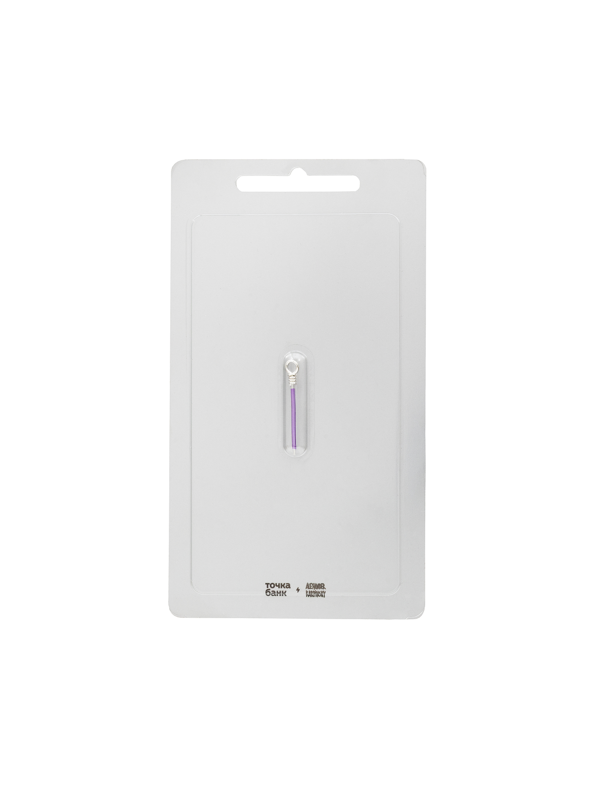 Украшение «Предпринимательская жилка», Точка Банк × Карпинский - изображение 2 из 8