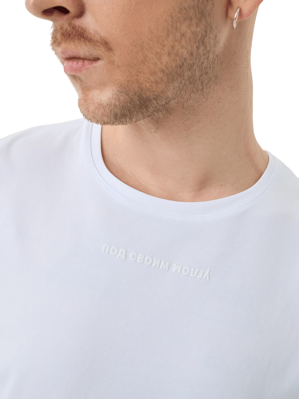 Футболка «Под своим углом», белая - изображение 4 из 7