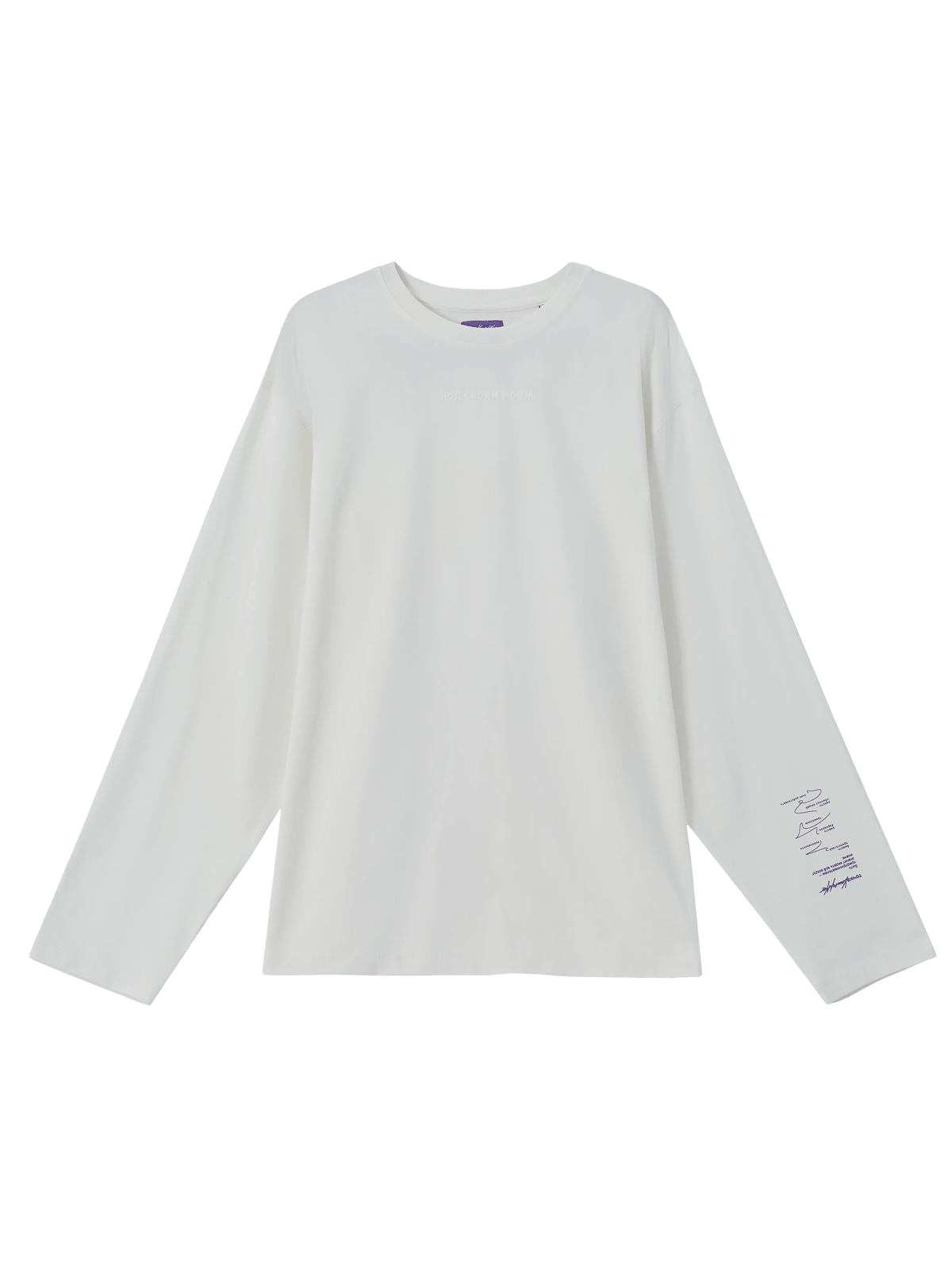 Лонгслив «Под своим углом», белый - изображение 1 из 7